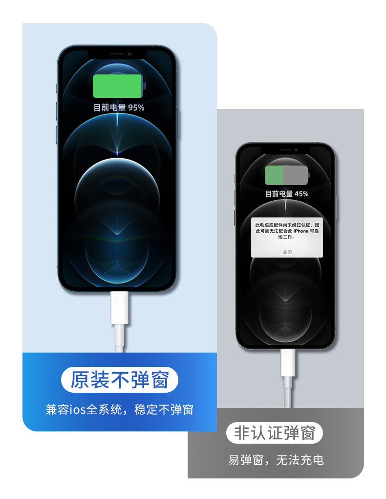 手机详情图8.jpg