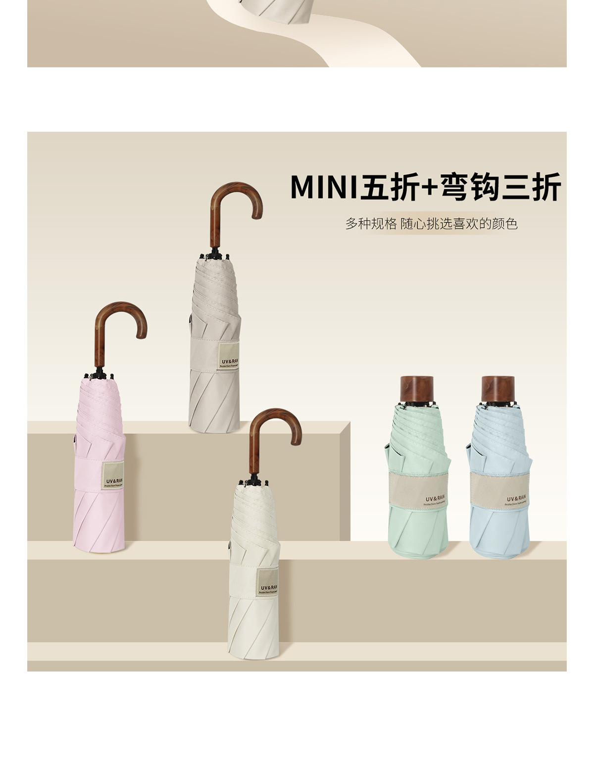详情_12.jpg