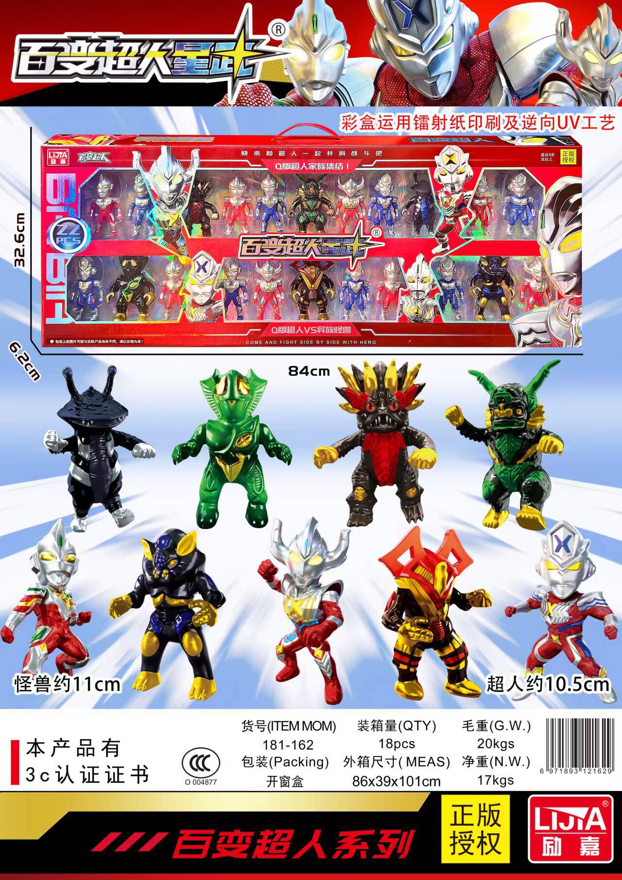 f9b4183f410f62ddca8827c233b46c