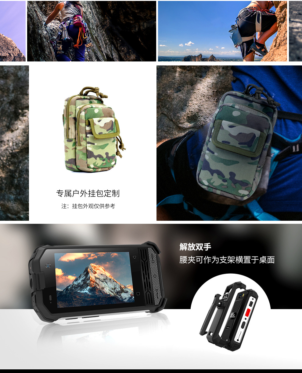 F2升级版详情页20220810-2-1_14.png