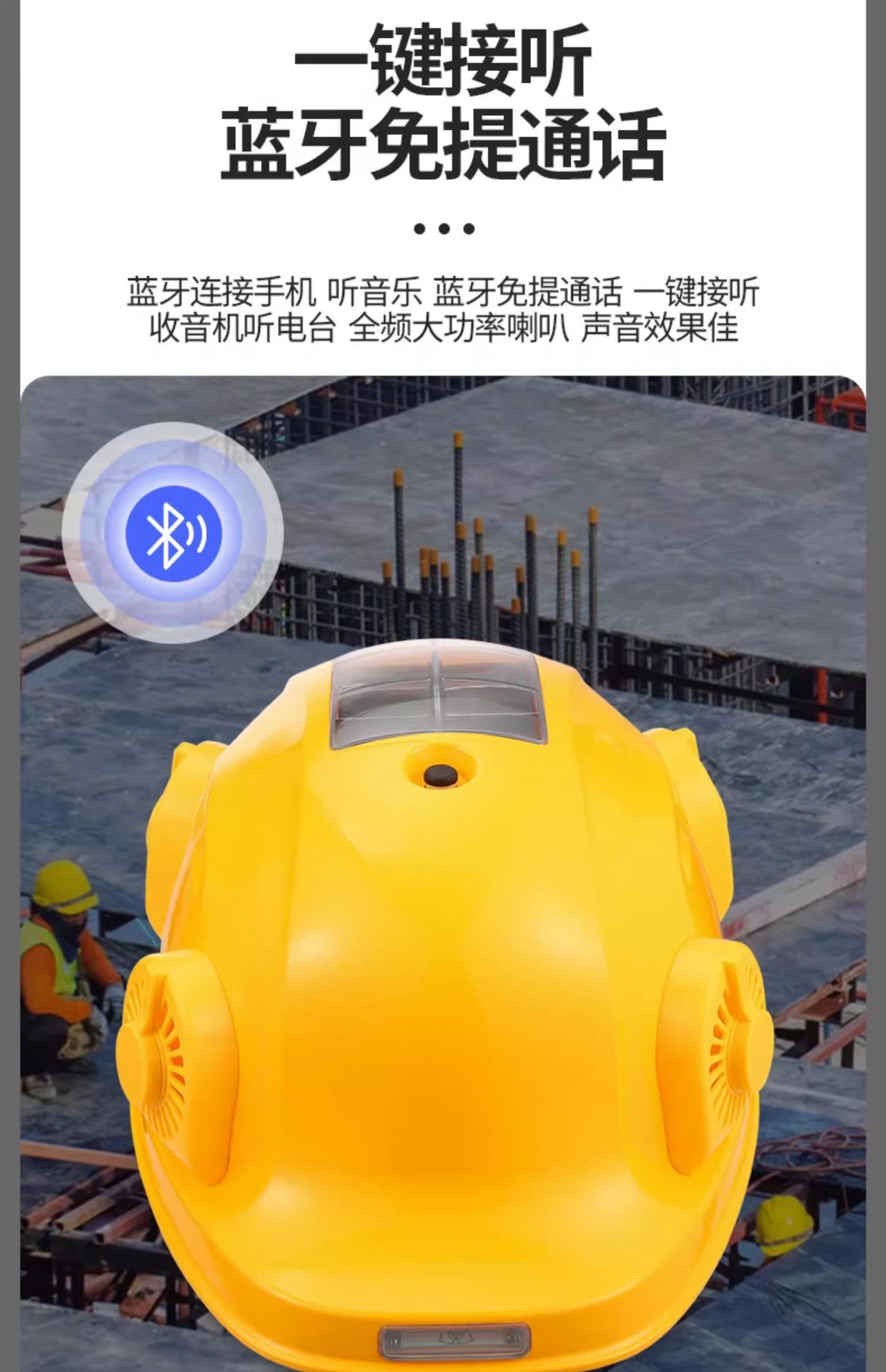 详情图片_25.jpg