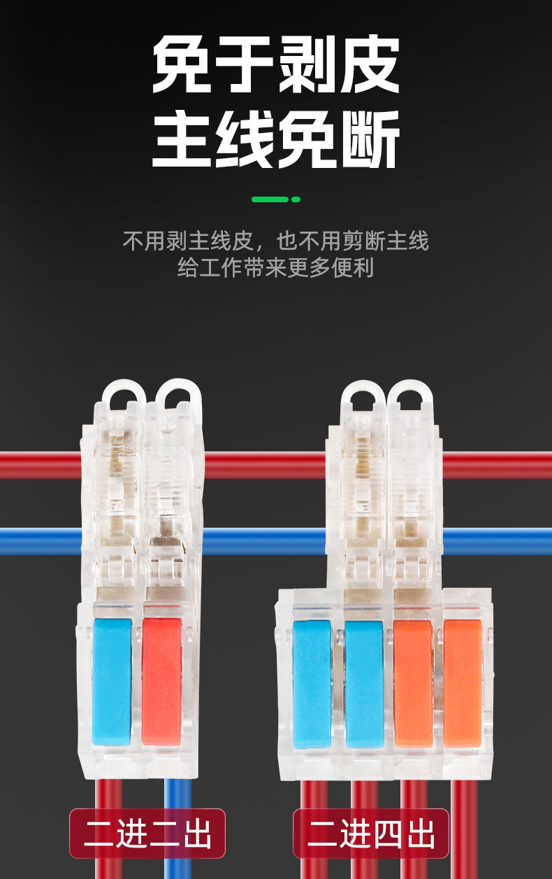 详情页_03.jpg