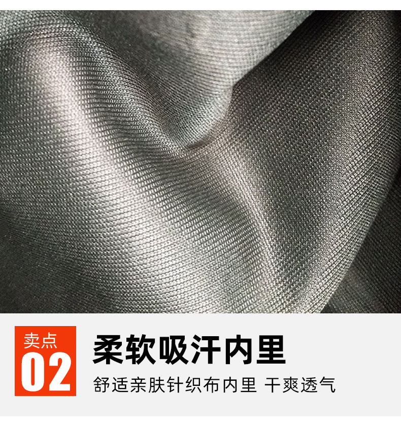 高端下水裤0225_05.jpg?x-oss-process=image/format,png