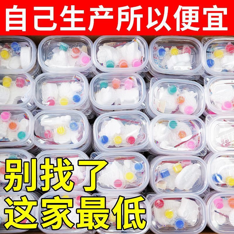 /O1CN01I9d1231M2G2hjSD47_!!2218793051376-0-cib.jpg
