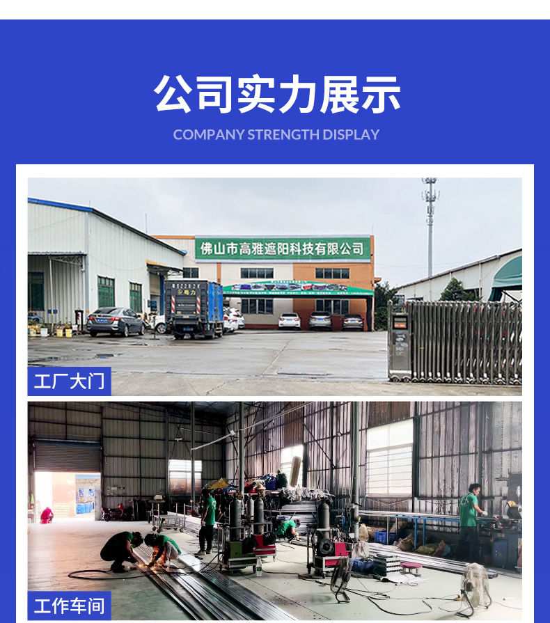 双开详情页_19.jpg