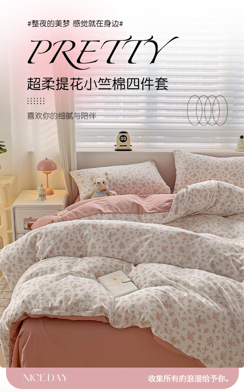 5d398899-29d2-48ff-b623-cffe96361ac42024