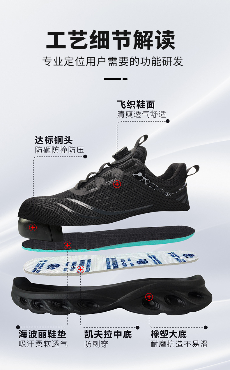 8848中文详情1_04.jpg