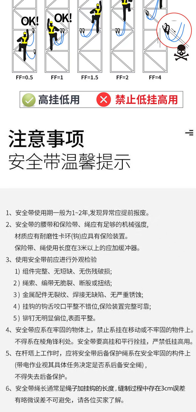 详情_13