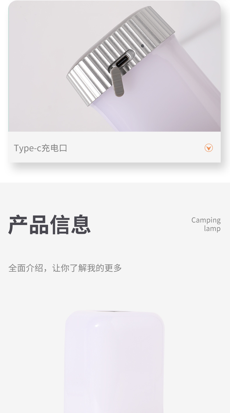 Q2详情2_12.jpg