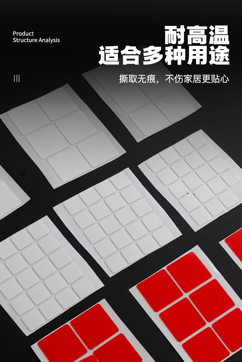 详情页_08.jpg