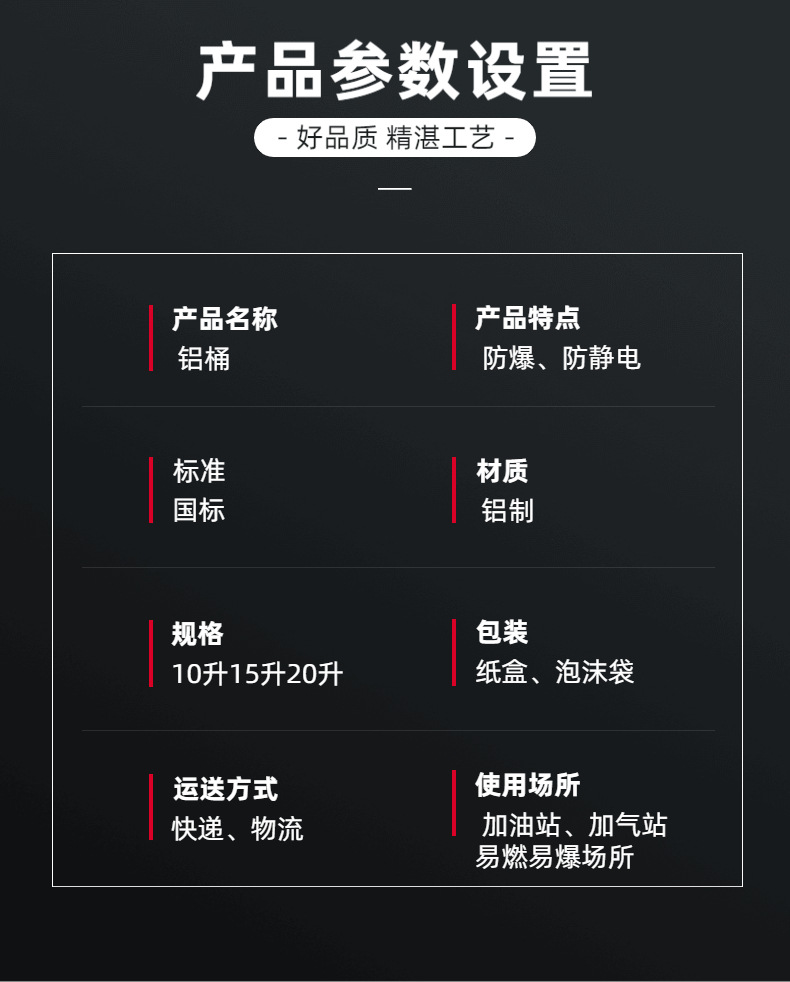 稿定设计-2