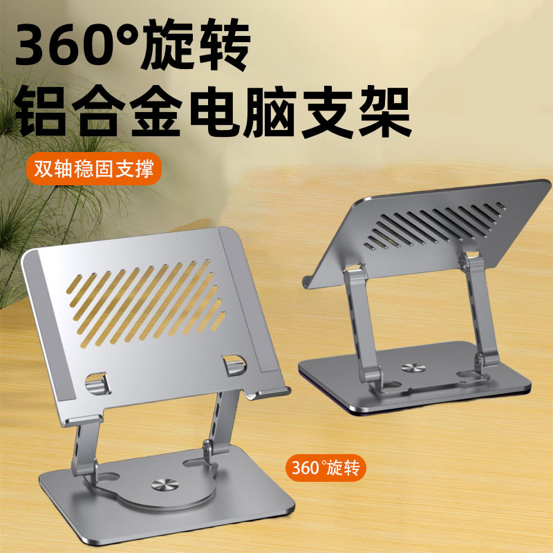 图3_副本