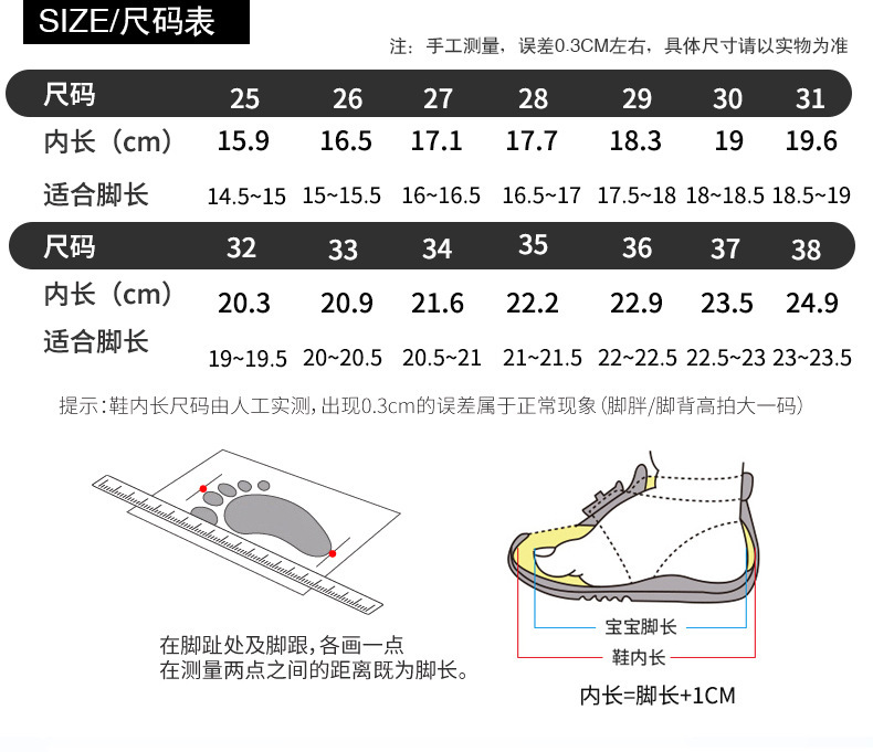 上半段790_09