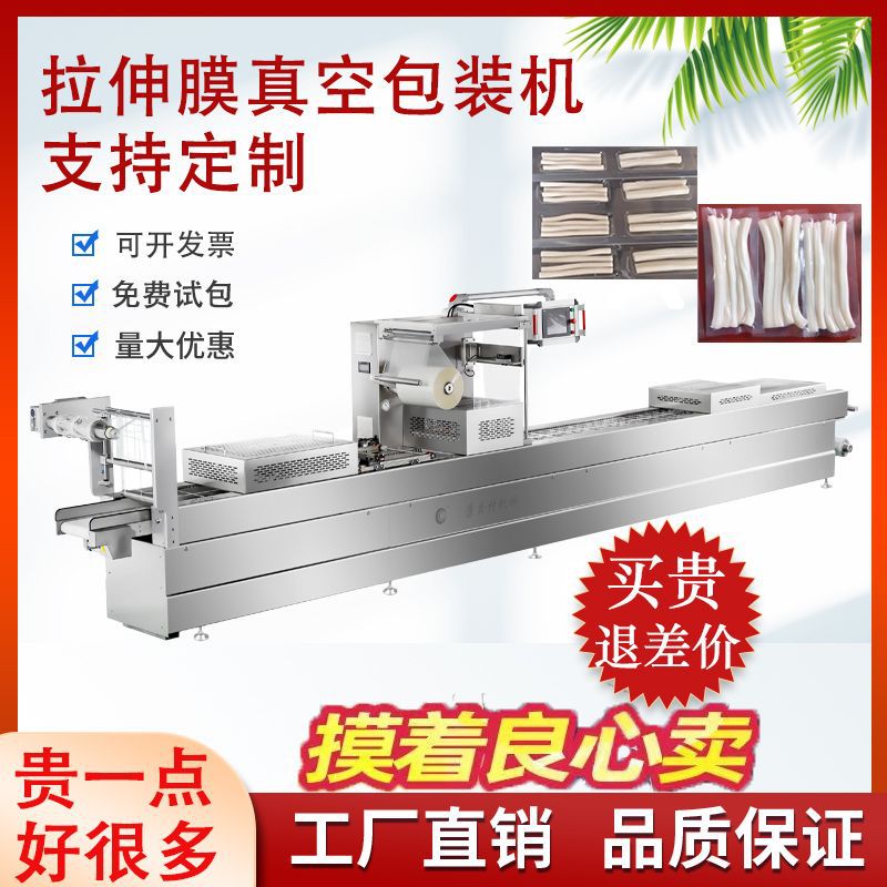 741.jpg