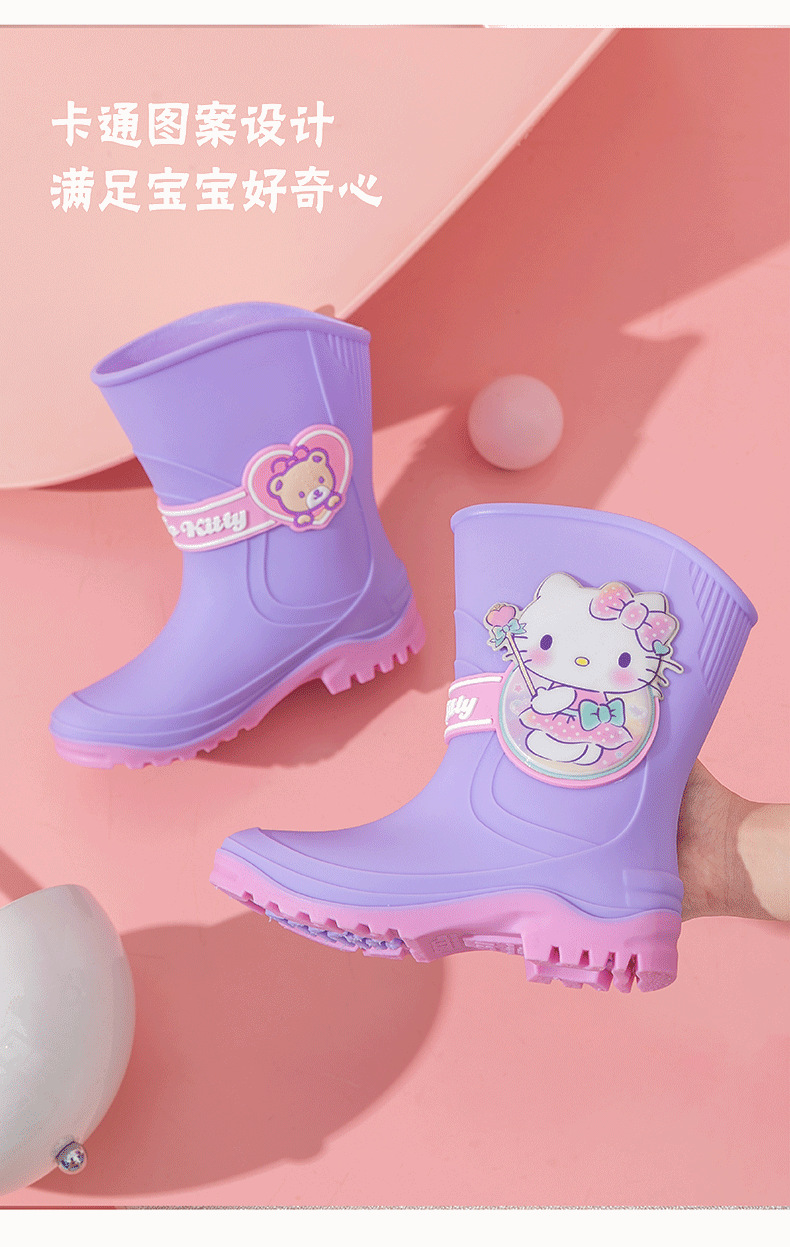 SCCYP21493-SCCYP21494详情页_画板-1-