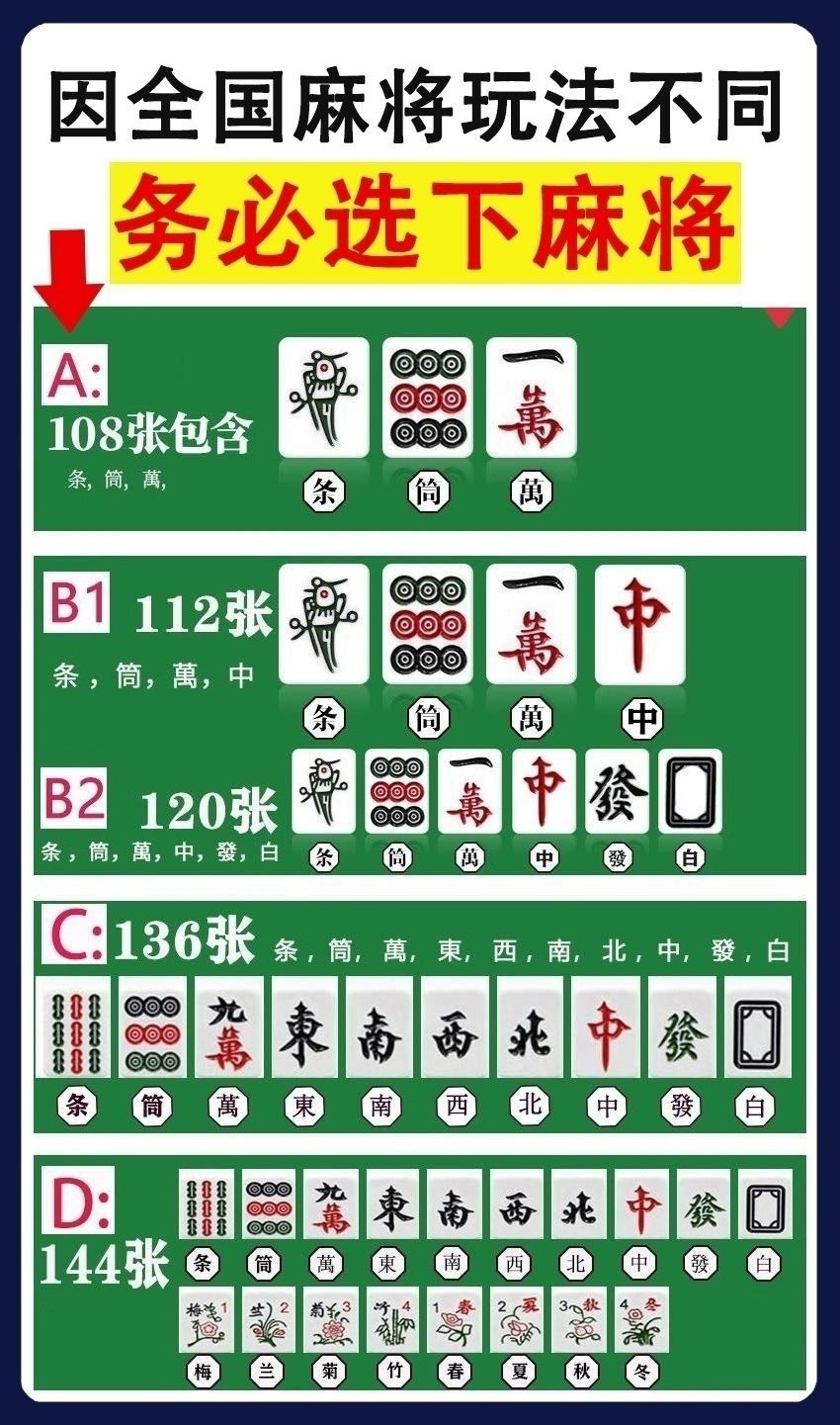 cf78a4ad-8cca-4c9e-b0ce-c9fe2bfddd64.jpe