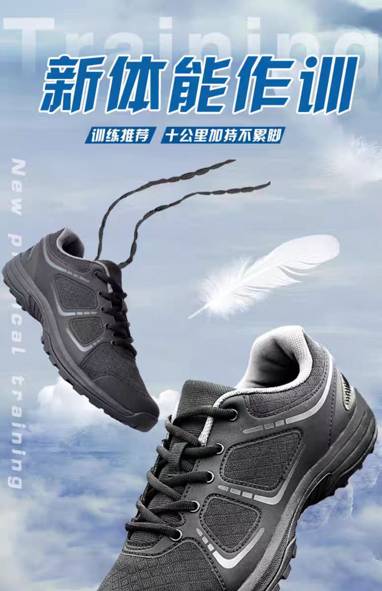 微信图片_20240811095307