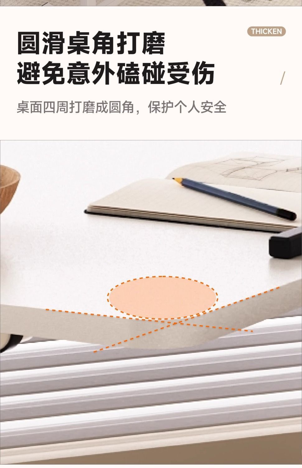 6f8f604f-ac0d-48b2-a44f-cea1cc60178f.jpe