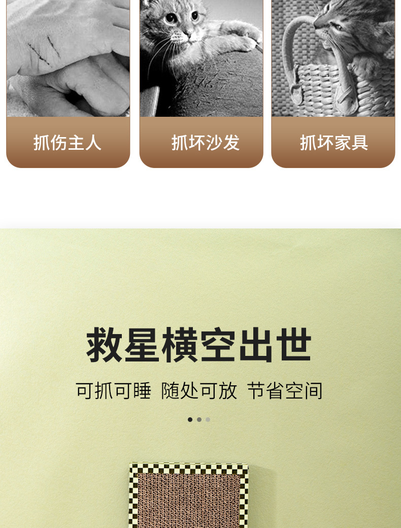 详情_03.jpg
