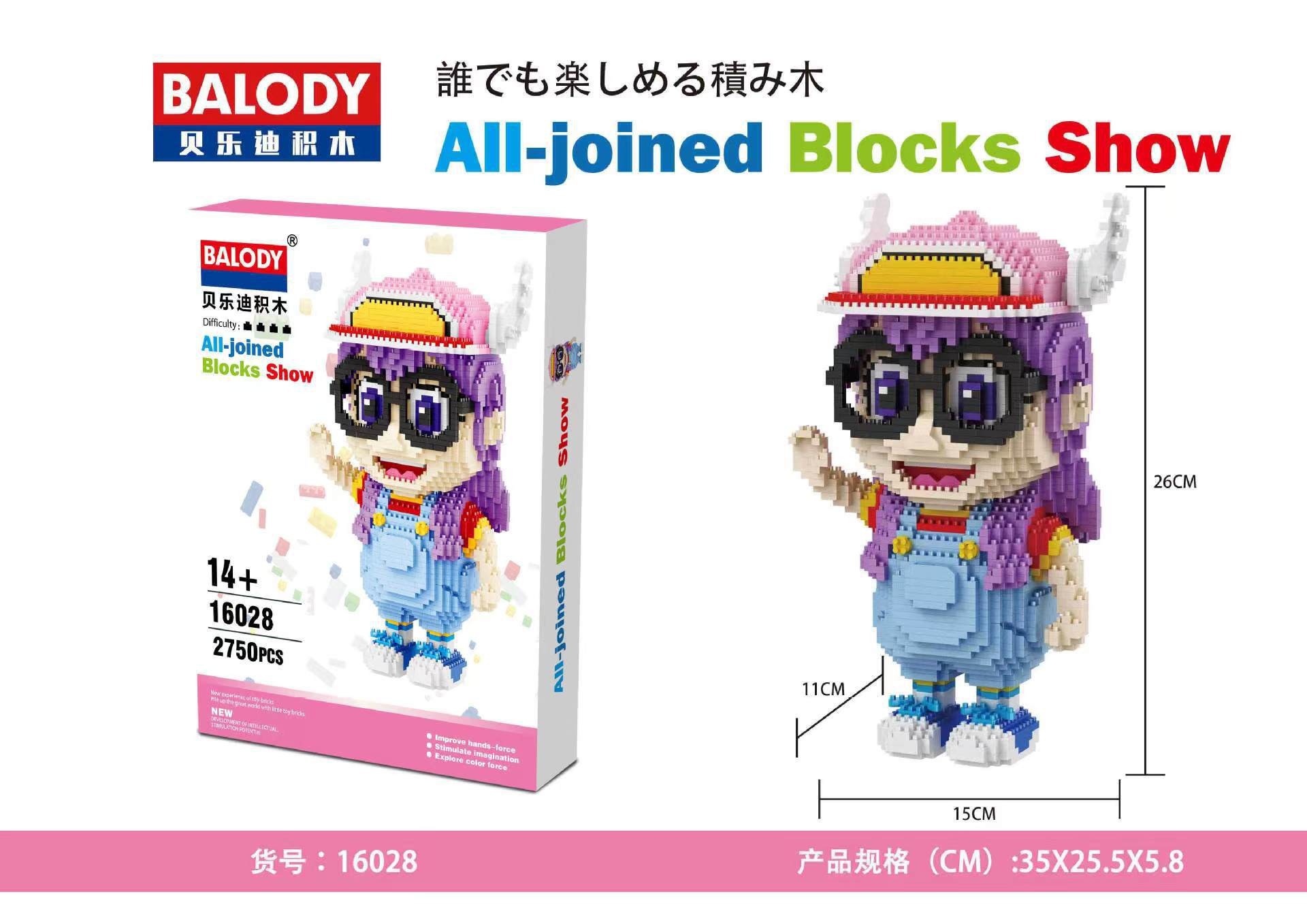 O1CN01bCJbf31Uw91BlQziX_!!3353