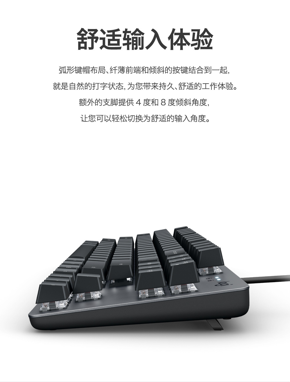 详情-08.jpg