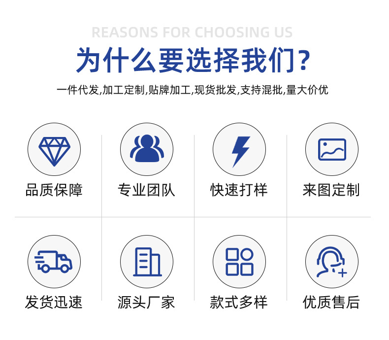 详情_02.jpg