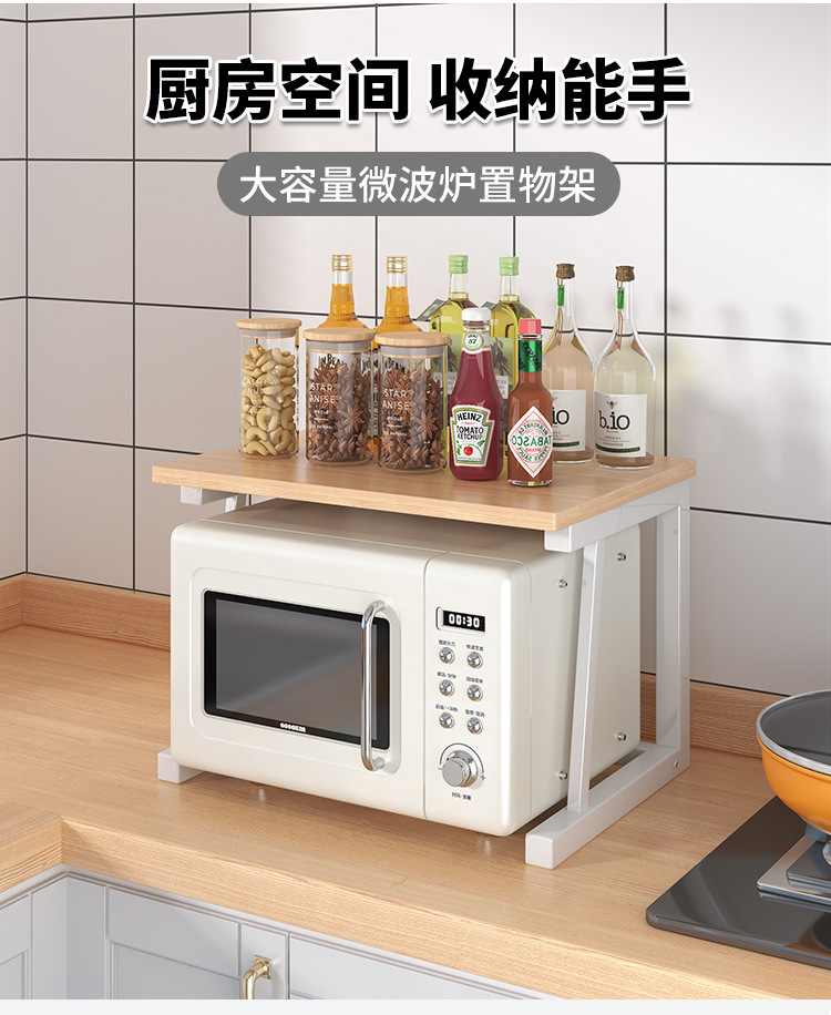详情页_02.jpg