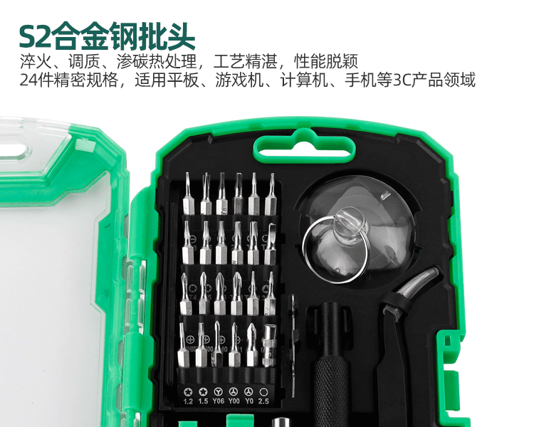 详情_11.jpg