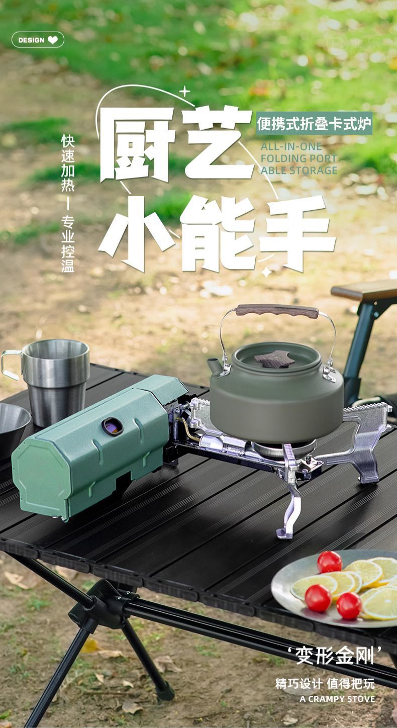 38463f1d-edd5-4e0c-9d91-a4229afbb1d7.jpe