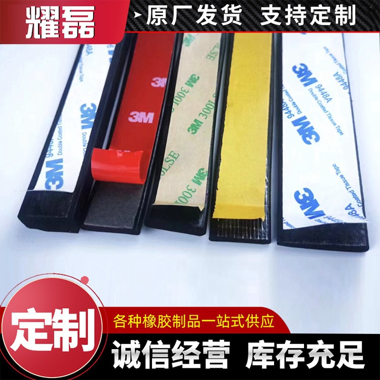 8f8c26696486810587d87f455b0e90