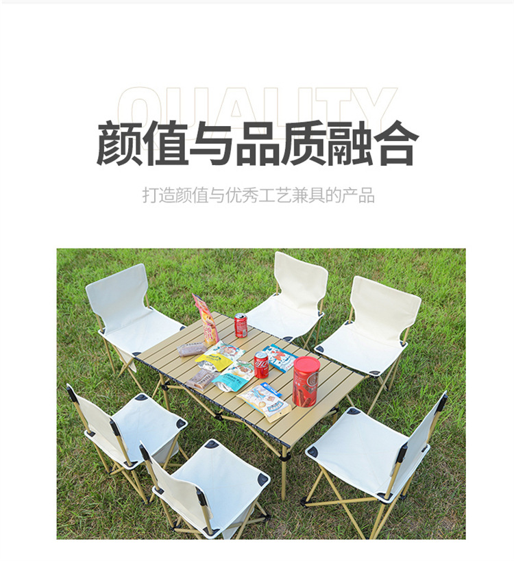 详情 (4)