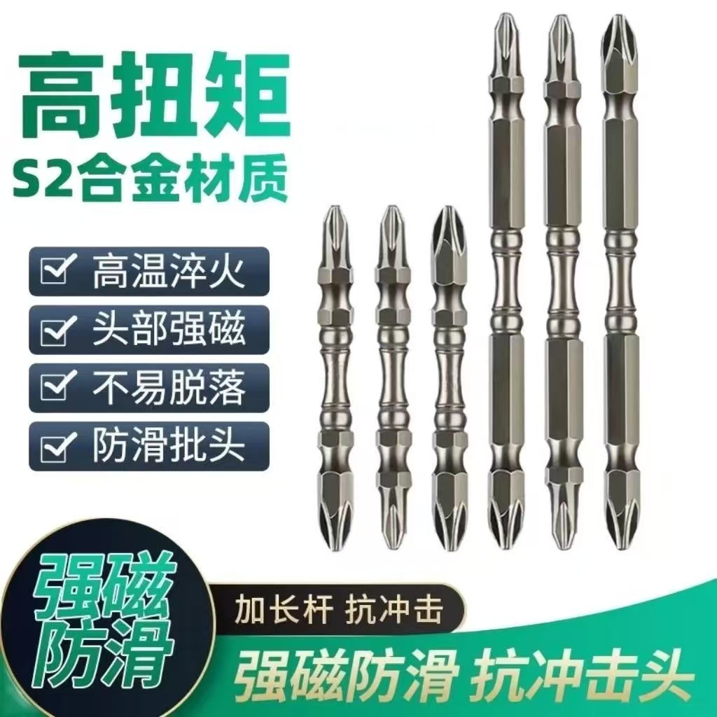 微信图片_20250304171235