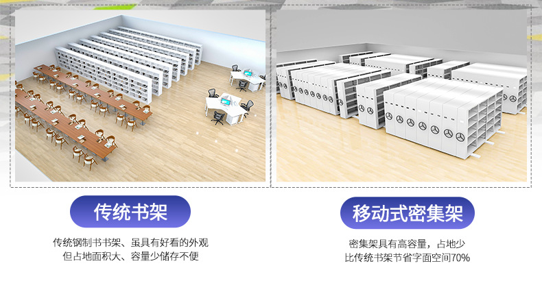 详情_06.png