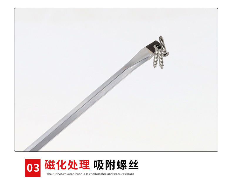 详情_09.jpg