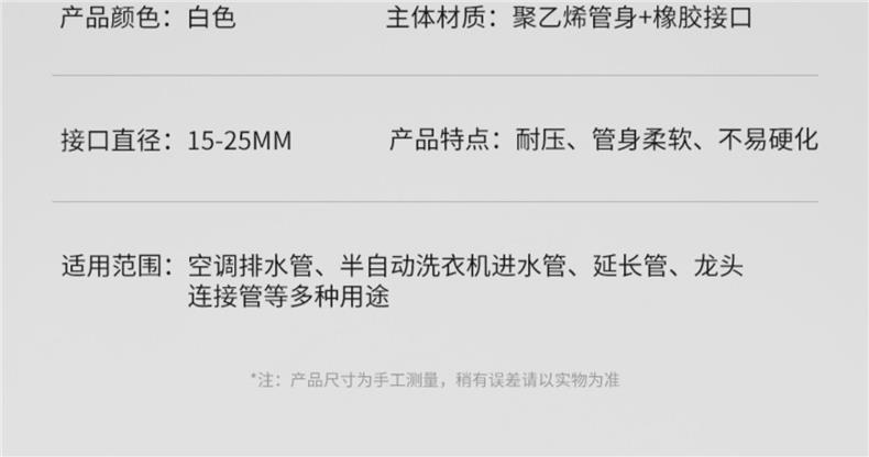 200bffcd-06b2-4b67-b438-926e902ba7f2.jpe