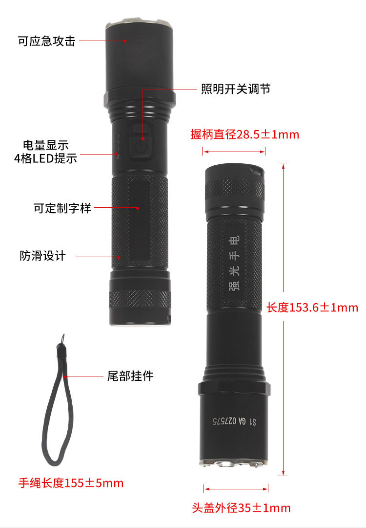 详情页_06.jpg