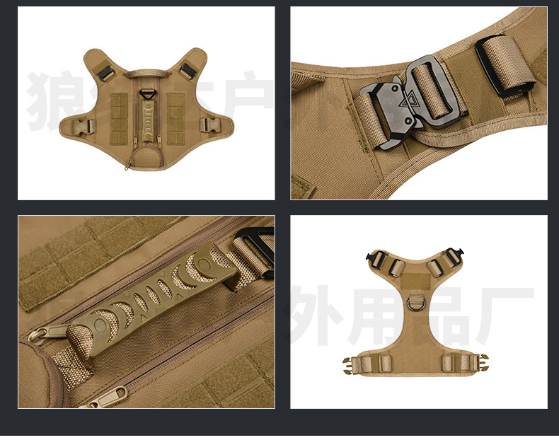 狗狗背心内页_14