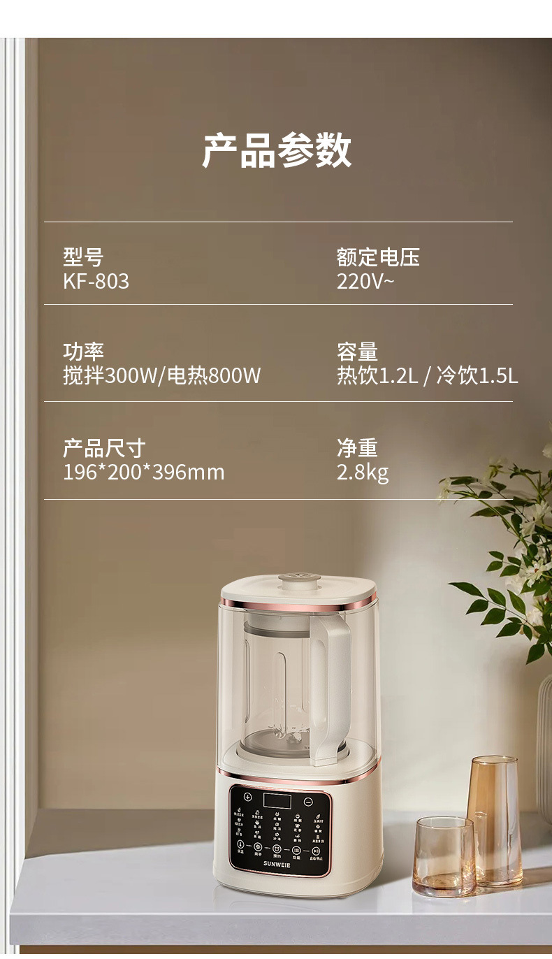 a363f654-affa-4ad5-9e6c-a5fe6a79be54.jpe