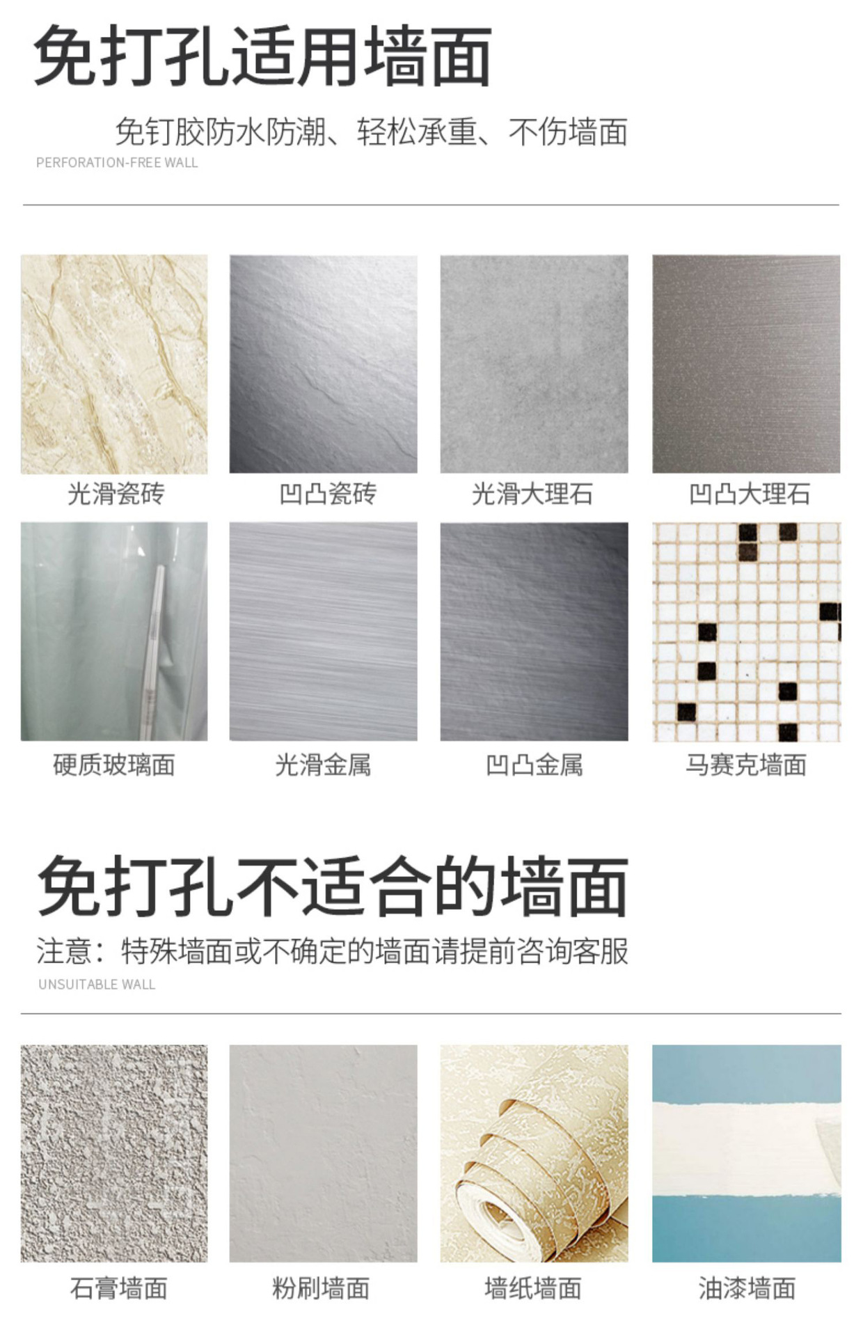 详情图_28