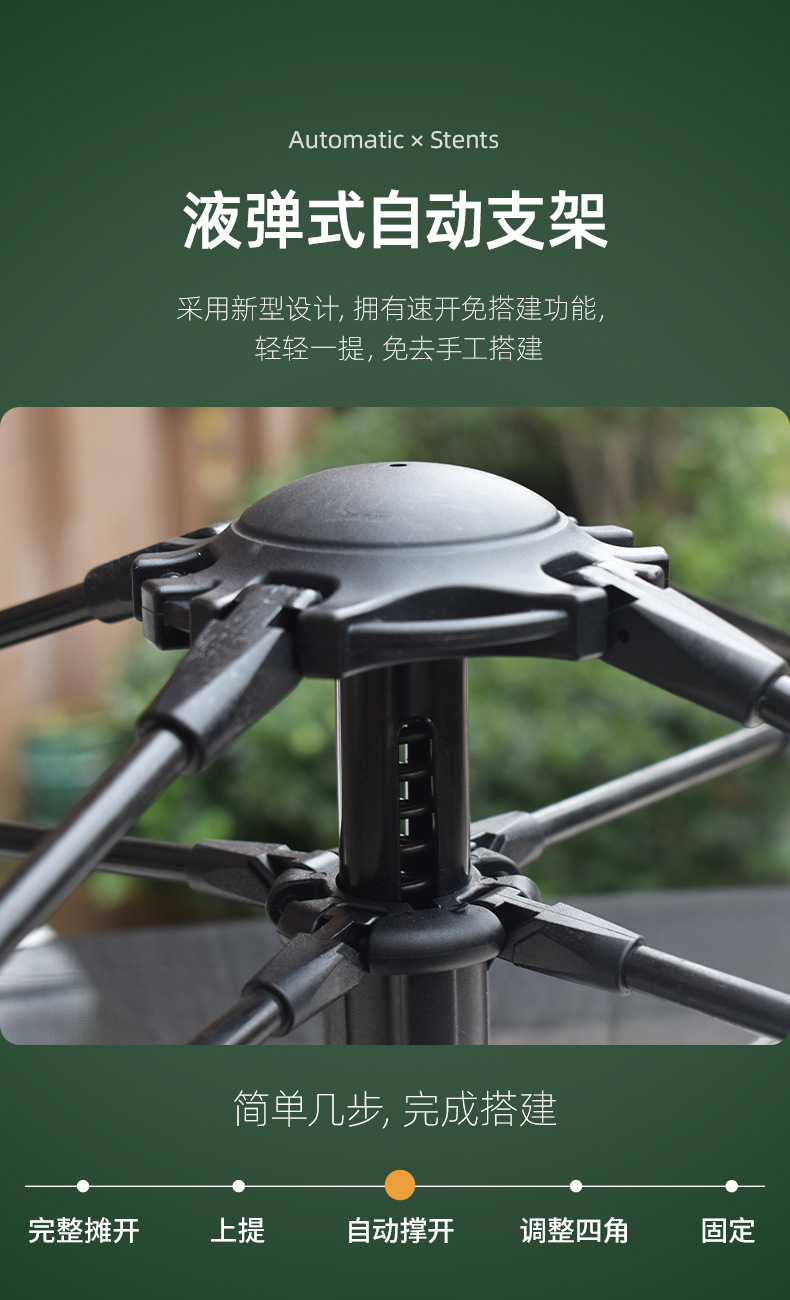 详情_06