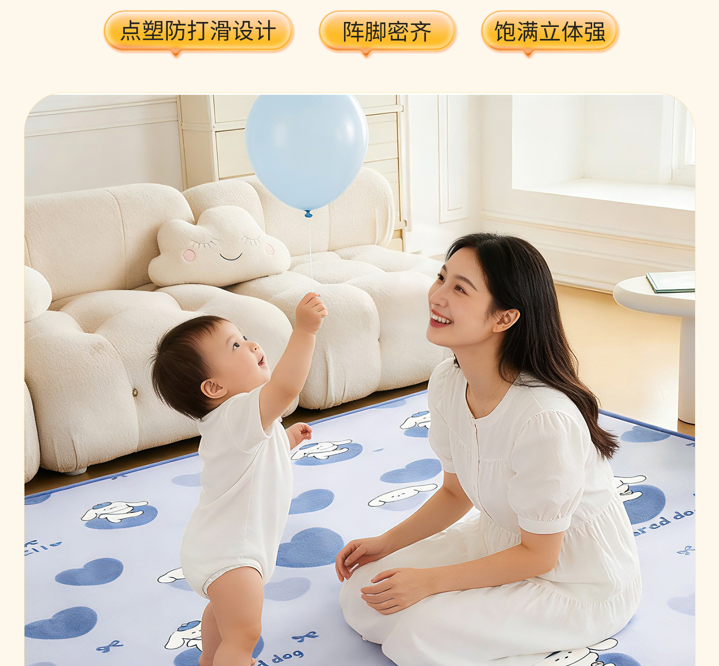 详情 (16).jpg
