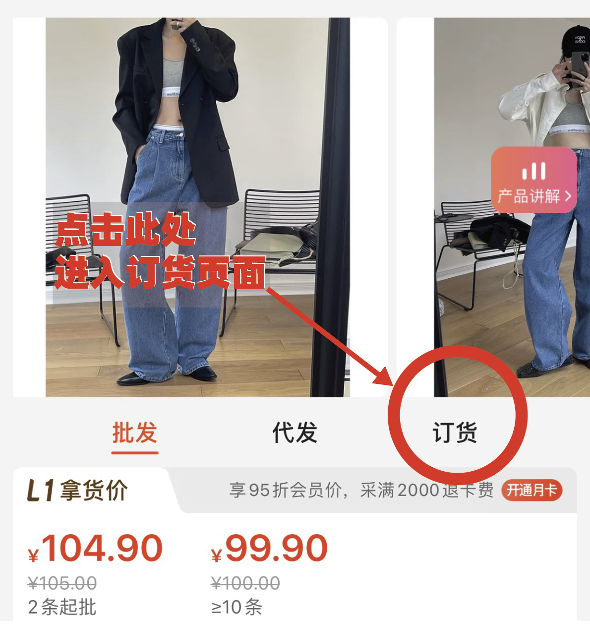 屏幕快照 2022-03-03 上午9.37.39.png