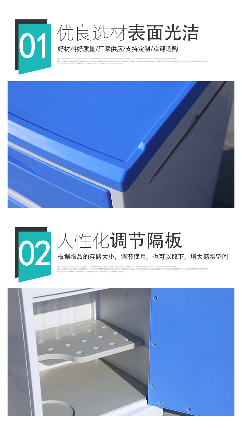 萃邦床头柜详情_04.jpg