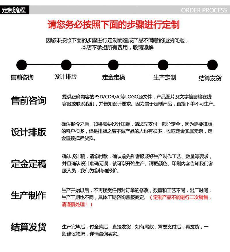 详情页_12.jpg