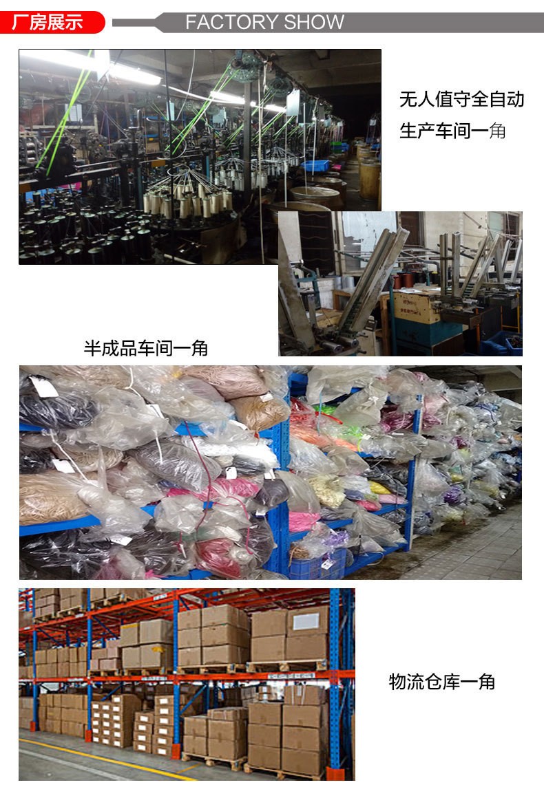 详情页面_13.jpg