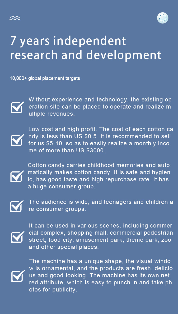 221英文版详情页6_09