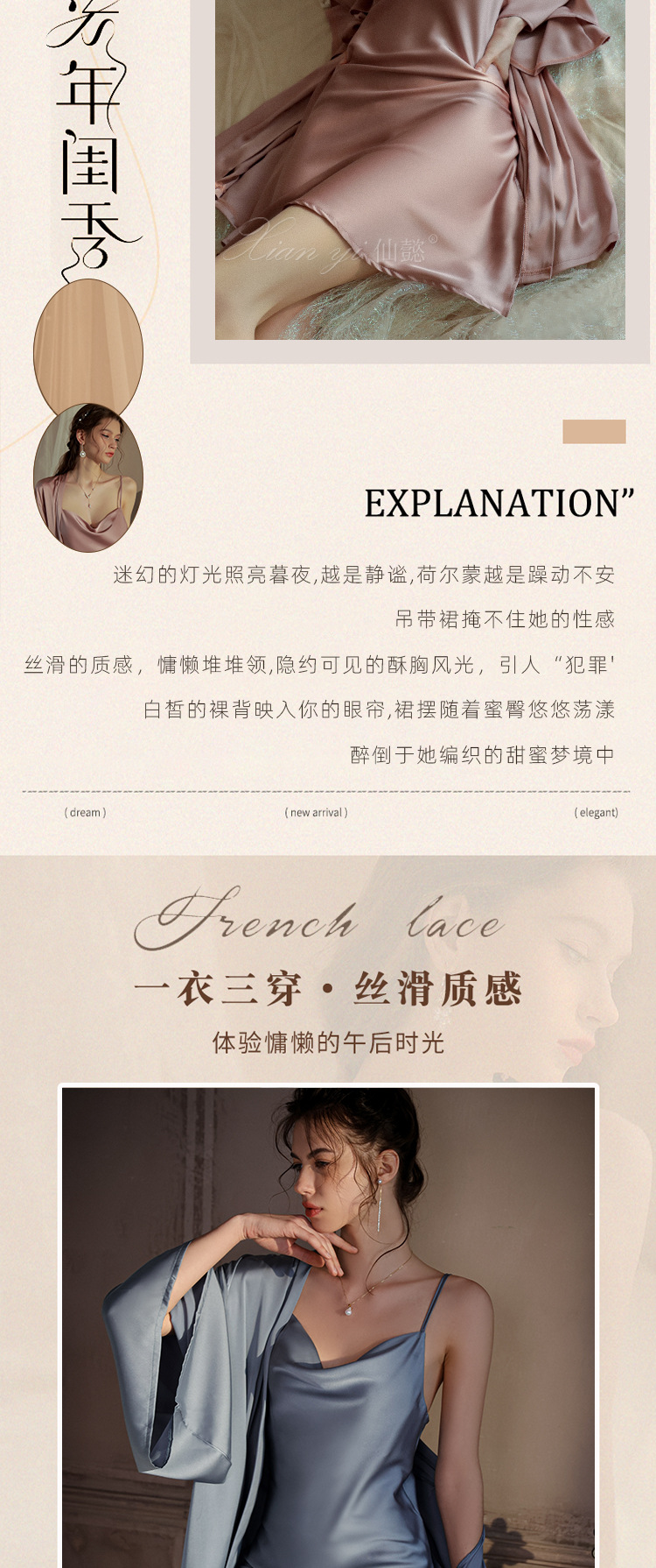 详情_02.jpg