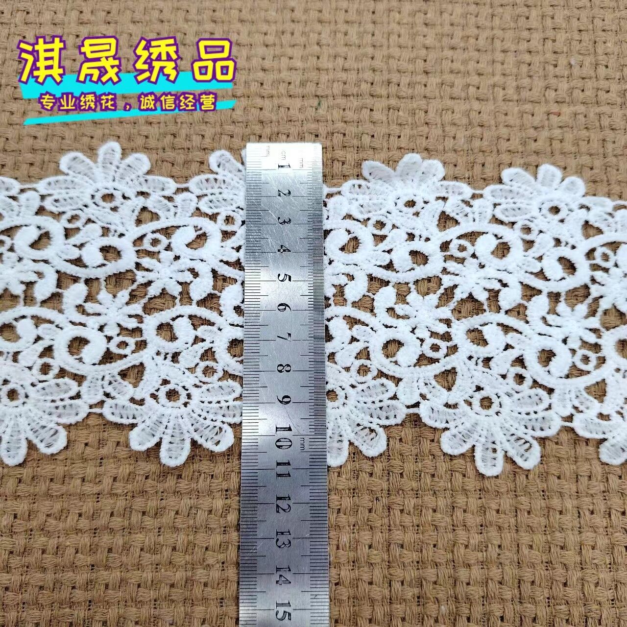 QQ图片20240306145416