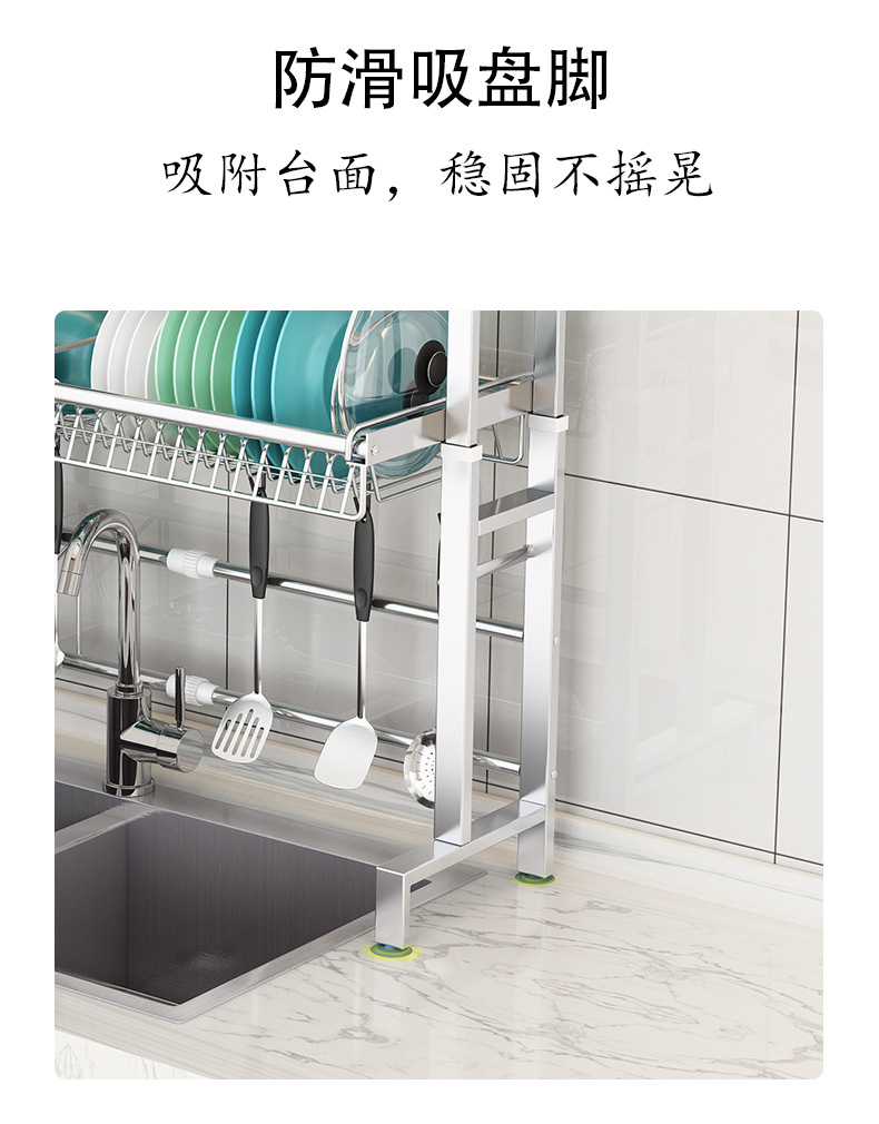 M005C带接水盘_07.jpg