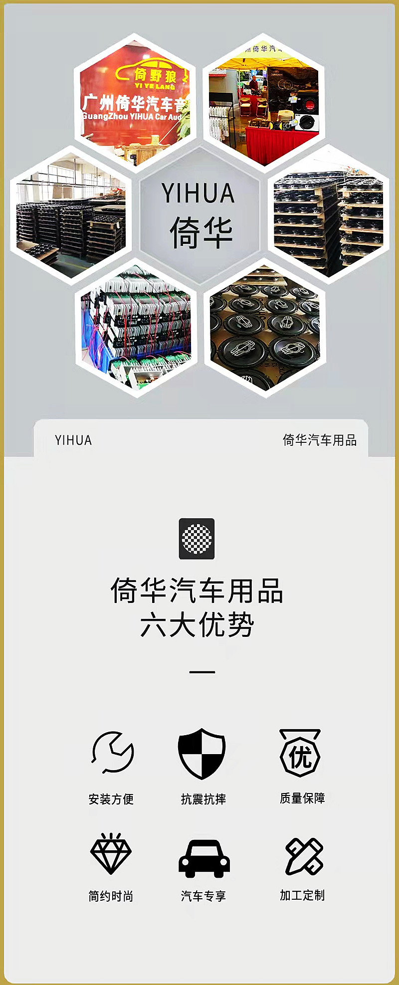 微信图片_20211023235041_副本